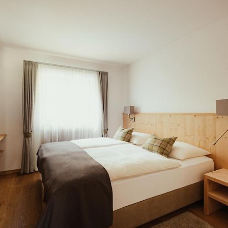 Hotel Grien โอติเซ ภายนอก รูปภาพ